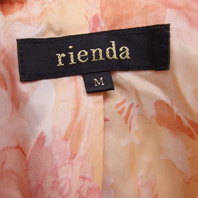 rienda(リエンダ)のリエンダ rienda チェスターコート アウター ミディ丈 ダブル ウール混 レディースのジャケット/アウター(その他)の商品写真