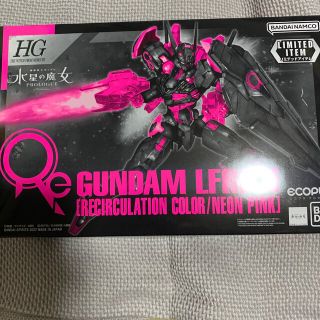 バンダイ(BANDAI)のガンダム水星の魔女　HGルプリス　ネオンピンク　セブンイレブン限定(模型/プラモデル)