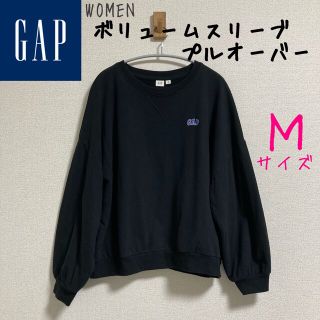 ギャップ(GAP)のGAP レディース　Mサイズ　トレーナー　スウェット　ブラック　古着(トレーナー/スウェット)