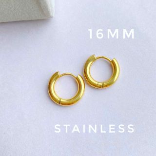 アダムエロぺ(Adam et Rope')のnew【ゴールド】ステンレス　ワンタッチ　シンプルなフープピアス16mm(ピアス)