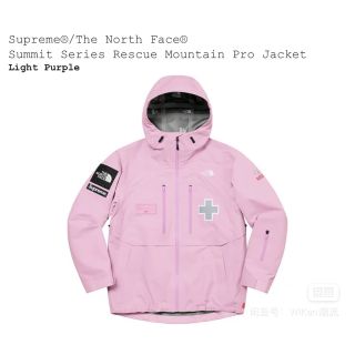 シュプリーム(Supreme)の22ss Supreme Summit Mountain Pro Jacket (フライトジャケット)