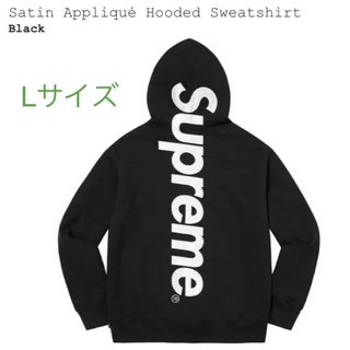 シュプリーム(Supreme)のSupreme Satin Applique Hooded Sweatshirt(パーカー)