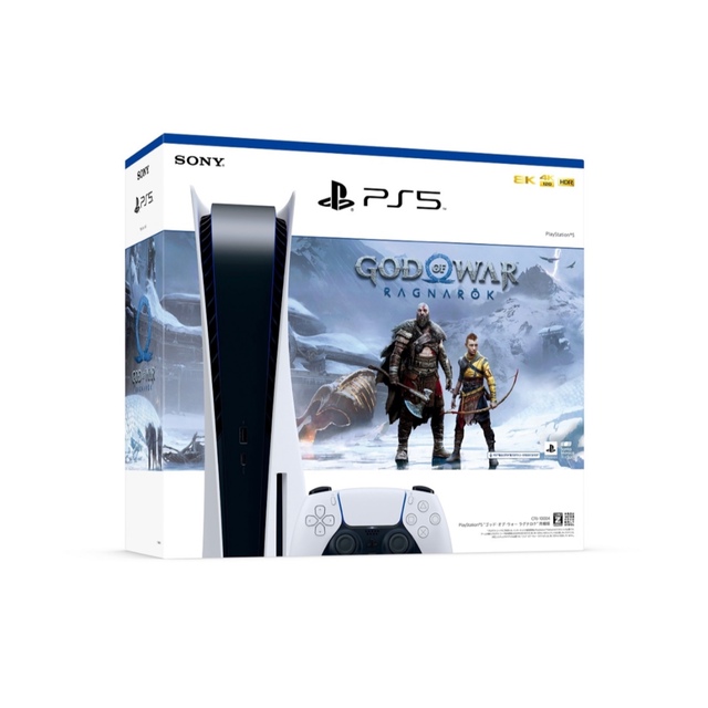 SONY - PlayStation 5 “ゴッド・オブ・ウォー ラグナロク” 同梱版
