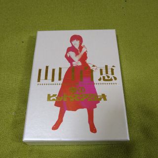 山口百恵   夜のヒットスタジオ   DVD(ミュージック)