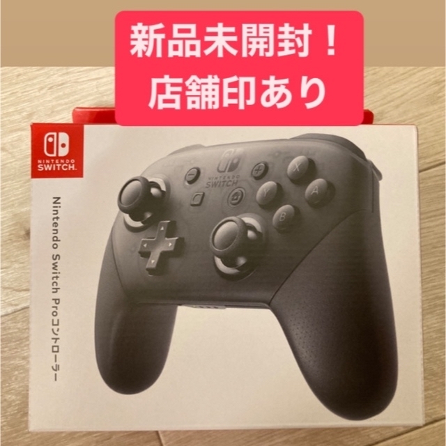 Nintendo NINTENDO SWITCH PROコントローラーNintendo