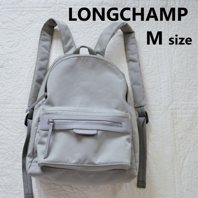 注目の福袋!バッグ【専用】ロンシャン プリアージュ ネオ M リュック マザーズバッグ | フリマアプリ ラクマ