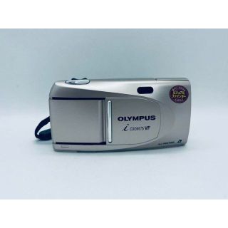 olympus μ-iiの通販 28点 | フリマアプリ ラクマ