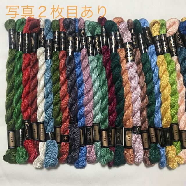 コスモ　刺繍糸　5番