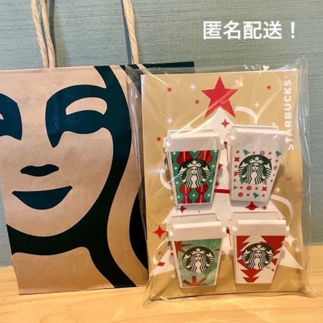 Starbucks Coffee(スターバックスコーヒー)の完売品  スタバ  ホリデー 2022 クリップ セット スターバックス エンタメ/ホビーのコレクション(ノベルティグッズ)の商品写真