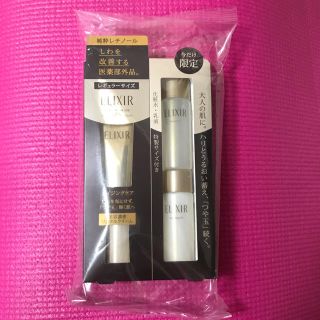 ジュレリッチ リュール 5点セット avnc.com.ar