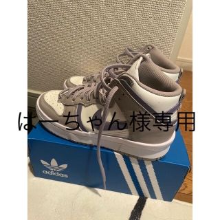 ナイキ(NIKE)のNike ダンク(スニーカー)