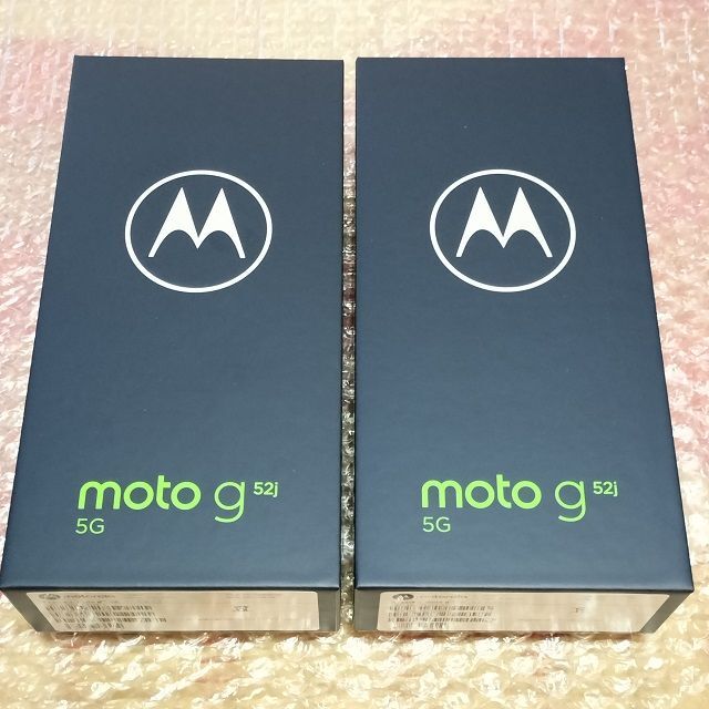 Motorola - 2台セット⭐新品未開封⭐Motorola moto g52j 5G 白＆黒 ♪