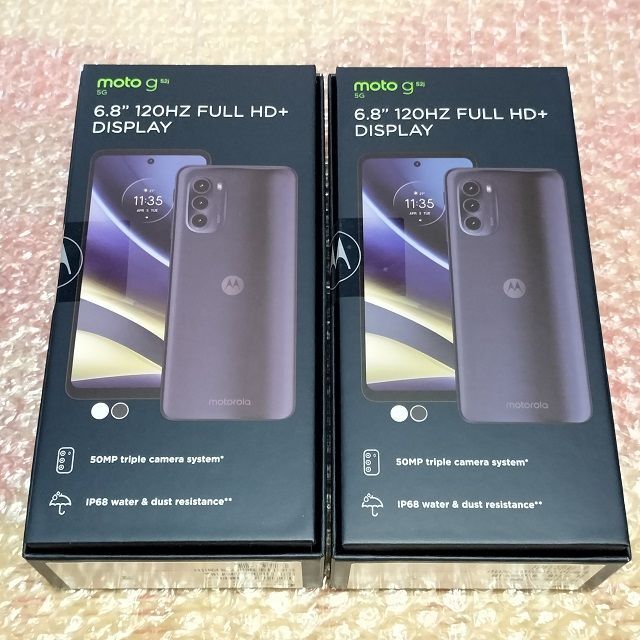 ⭐新品未開封⭐Motorola/moto g52j 5G/パールホワイト♪