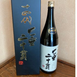 日本酒6本セット!】年末準備 お正月 お歳暮にも cardiologiaintegrada ...