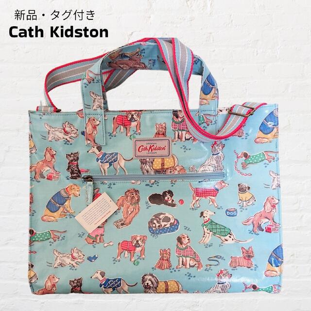 Cath Kidston - レア 新品・タグ付 CathKidston キャスキッドソン 2way Cath Kidston - レア 新品・タグ付 CathKidston キャスキッドソン 2way