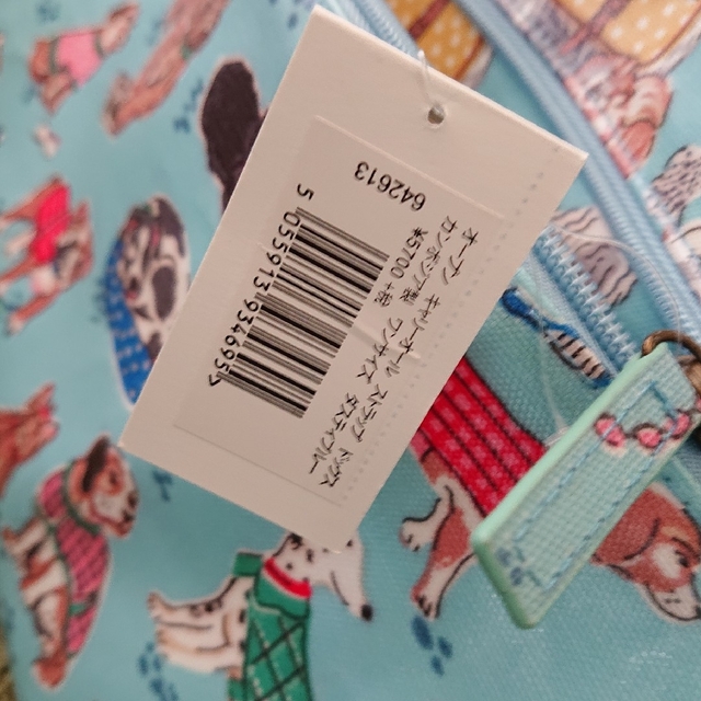 Cath Kidston(キャスキッドソン)のレア 新品・タグ付 CathKidston キャスキッドソン 2wayバック 犬 レディースのバッグ(トートバッグ)の商品写真