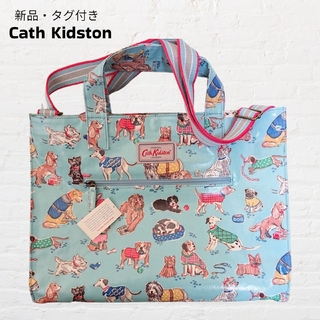 キャスキッドソン(Cath Kidston)のレア 新品・タグ付 CathKidston キャスキッドソン 2wayバック 犬(トートバッグ)