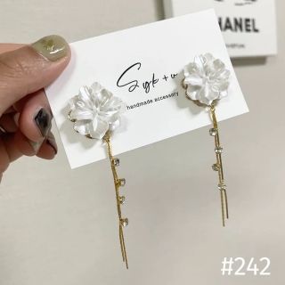 フラワー×ビジューチェーンピアス/イヤリング　ウェディングアクセサリー(ピアス)