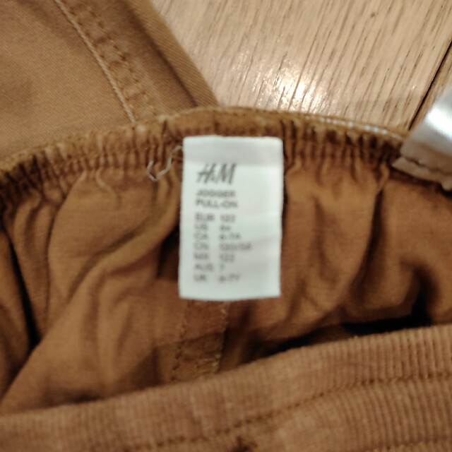 H&H(エイチアンドエイチ)のH&M　キッズ　ジョガーパンツ キッズ/ベビー/マタニティのキッズ服男の子用(90cm~)(パンツ/スパッツ)の商品写真