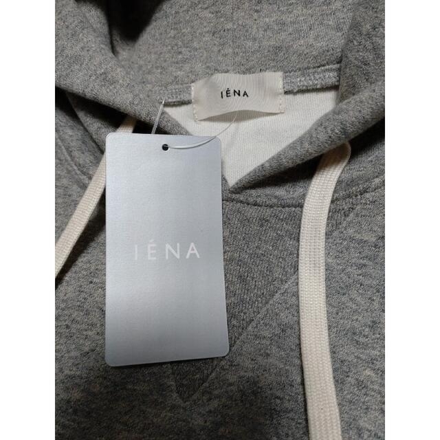 IENA(イエナ)のえり様専用　IENA　 SUPIMA NOIL HOODED　ワンピース レディースのワンピース(ロングワンピース/マキシワンピース)の商品写真