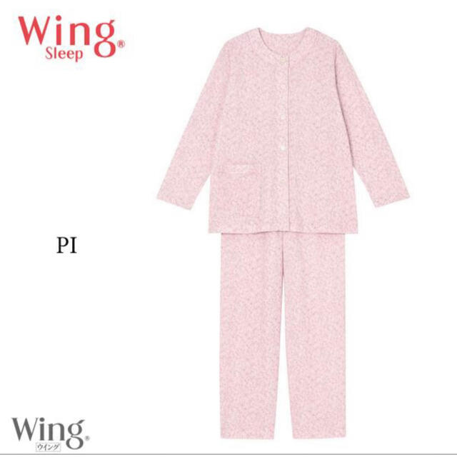 Wing(ウィング)のワコールwing sleep ウイング 小さなフラワー柄  あったかパジャマ レディースのルームウェア/パジャマ(パジャマ)の商品写真