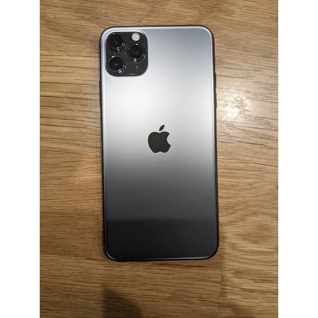 iPhone 11pro max 256GB スペースグレイ