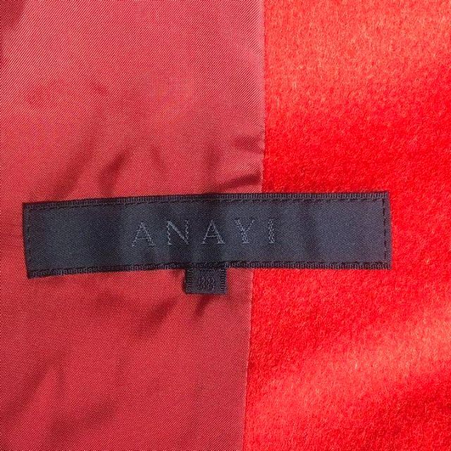 ANAYI(アナイ)の【ANAYI】アナイ ウールロングコート（M）キュプラ ビビッドレッド レディースのジャケット/アウター(ロングコート)の商品写真