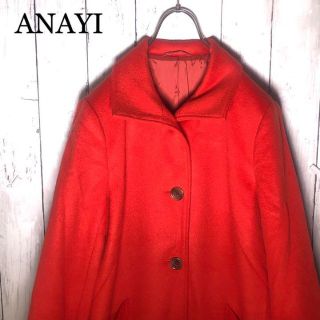 アナイ(ANAYI)の【ANAYI】アナイ ウールロングコート（M）キュプラ ビビッドレッド(ロングコート)