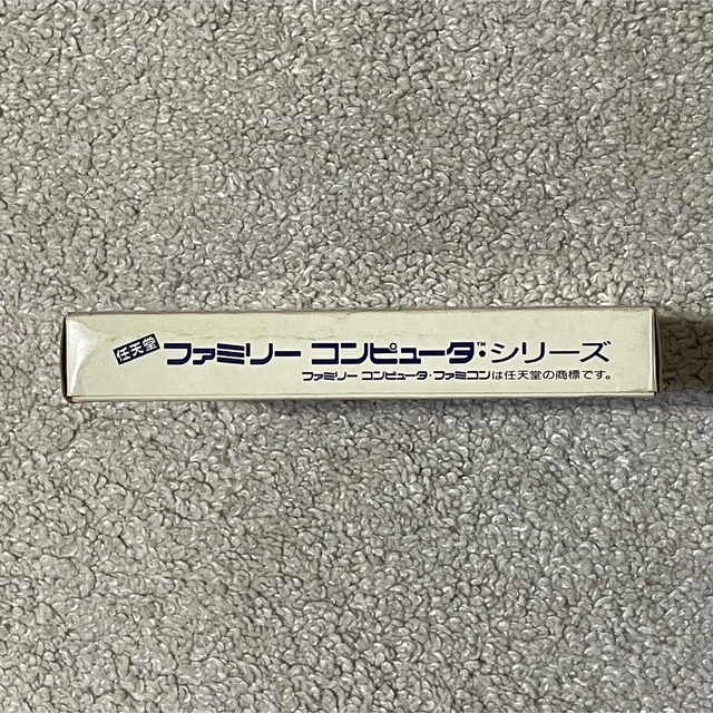 ファミリーコンピュータ(ファミリーコンピュータ)の日本昔ばなしシリーズ第2弾! 美品 激レア ほぼ未使用 亀の恩返し箱説付き エンタメ/ホビーのゲームソフト/ゲーム機本体(家庭用ゲームソフト)の商品写真