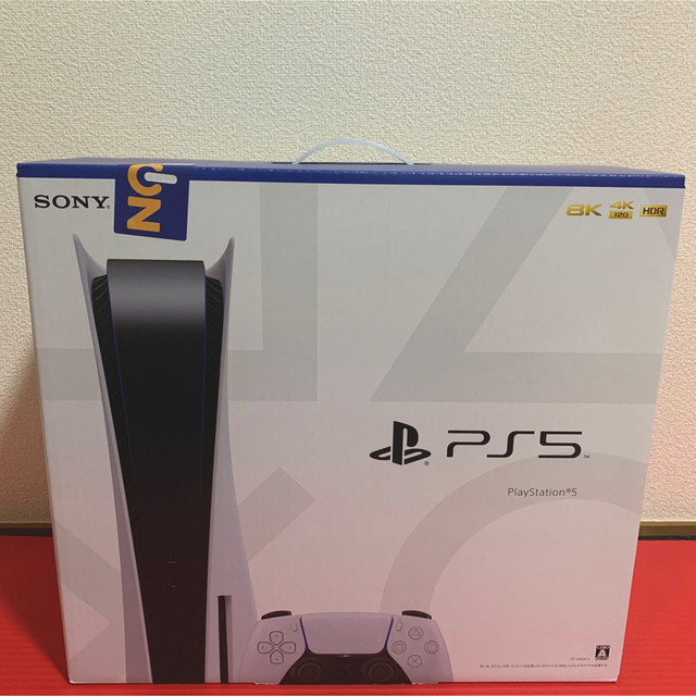プレーステーション5  PlayStation5 PS5