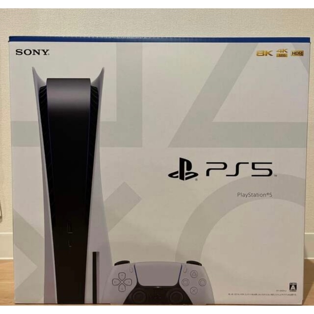 SONY - 【新品・未使用】PS5 プレイステーション5 CFI-1200A01
