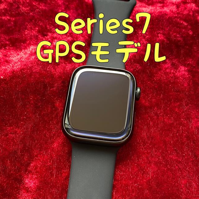 Apple Watch Series7 グリーン 45 アップルウォッチ GPS腕時計(デジタル)