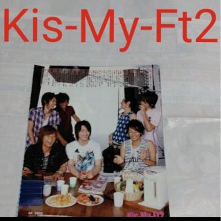 キスマイフットツー(Kis-My-Ft2)の《2774》Kis-My-Ft2    Myojo 2007年10月切り抜き(アート/エンタメ/ホビー)