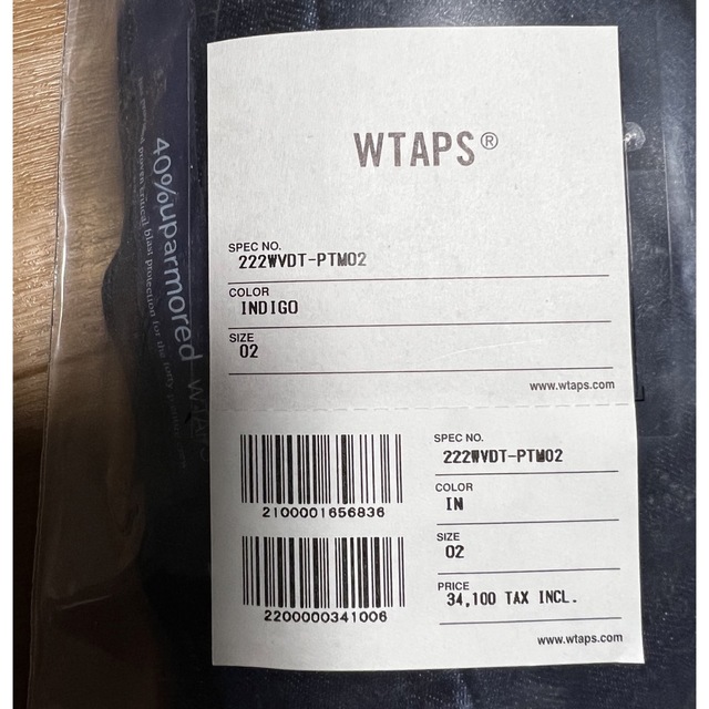 wtaps  gimmick / trousers