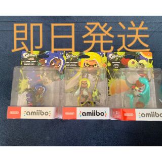 ニンテンドウ(任天堂)のSplatoon3 スプラトゥーン3 amiibo(ゲームキャラクター)