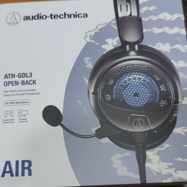 audio-technica(オーディオテクニカ)の値下げしましたATH-GDL3 スマホ/家電/カメラのオーディオ機器(ヘッドフォン/イヤフォン)の商品写真