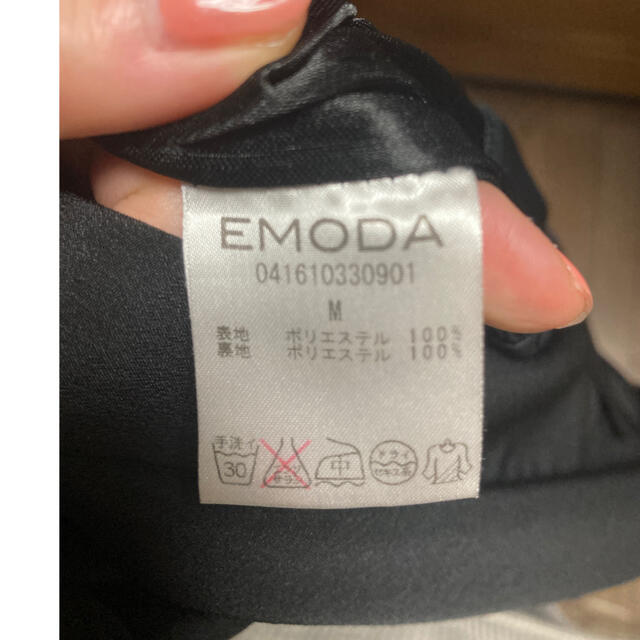 EMODA(エモダ)の【要コメント】エモダ  オールインワン レディースのパンツ(オールインワン)の商品写真
