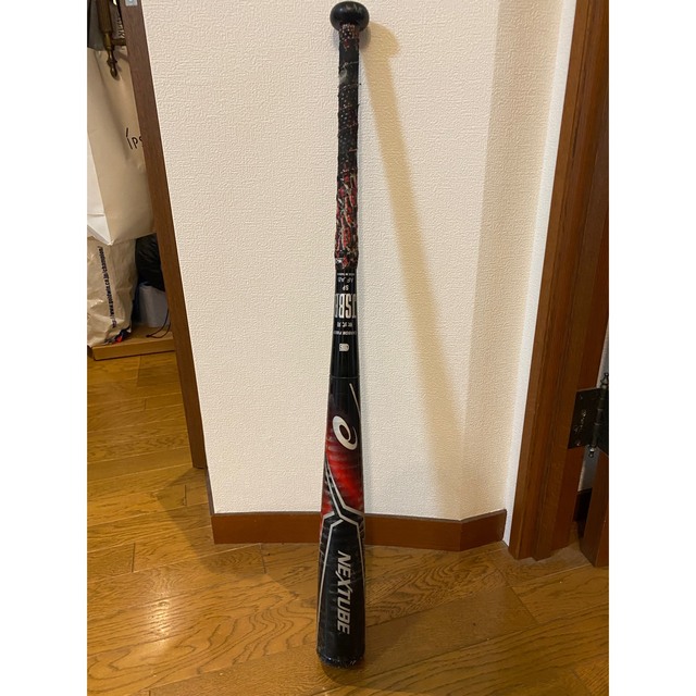 ローリングス ハイパーマッハS ミドルバランス 84cm 650g | www.nov-ita.fr