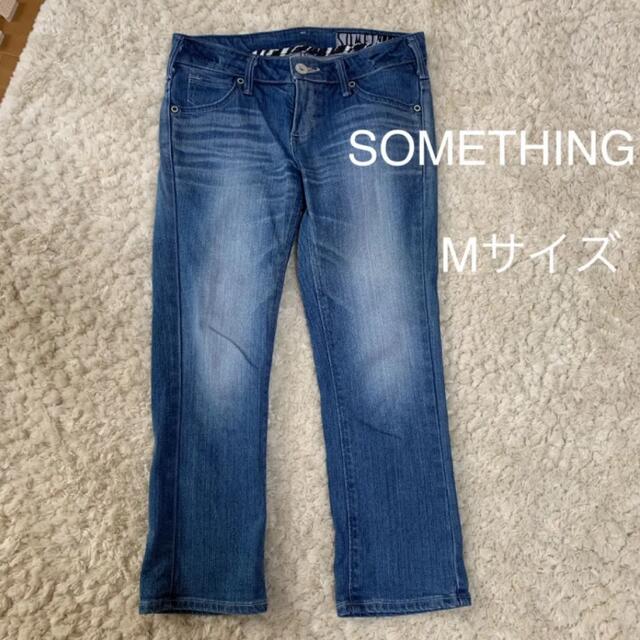 SOMETHING(サムシング)のデニム ジーンズ レディースのパンツ(デニム/ジーンズ)の商品写真