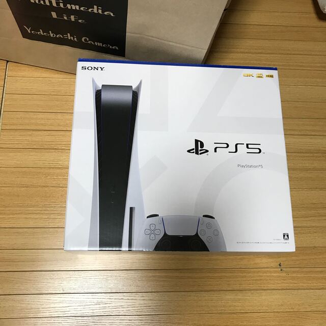 未使用　SONY PlayStation5 CFI-1200A01