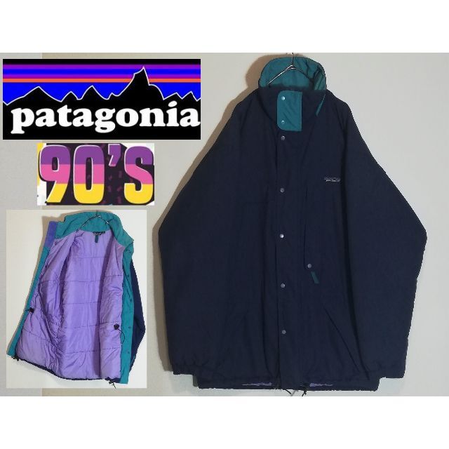 239 90年代 PATAGONIA パタゴニア マウンテンパーカー 中綿