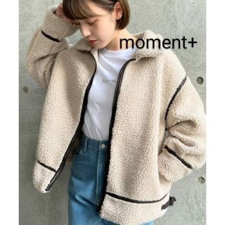 moment+　ボア　レザーパイピング　ステンカラージャケット(ブルゾン)