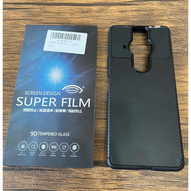 美品】Xperia PRO-I 512GB SIMフリー XQ-BE42 美品】Xperia PRO-I 512GB SIMフリー XQ-BE42