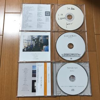 CALOTEN(カロテン) demo CDセットの通販 by ※急に出品取り下げる場合が