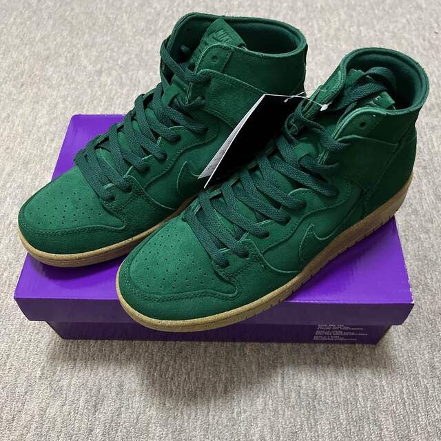 NikeSB Dunk High Pro Decon "Gorge Green"