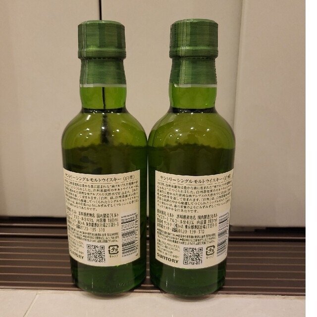 サントリー(サントリー)の白州　180ml  2本 食品/飲料/酒の酒(ウイスキー)の商品写真