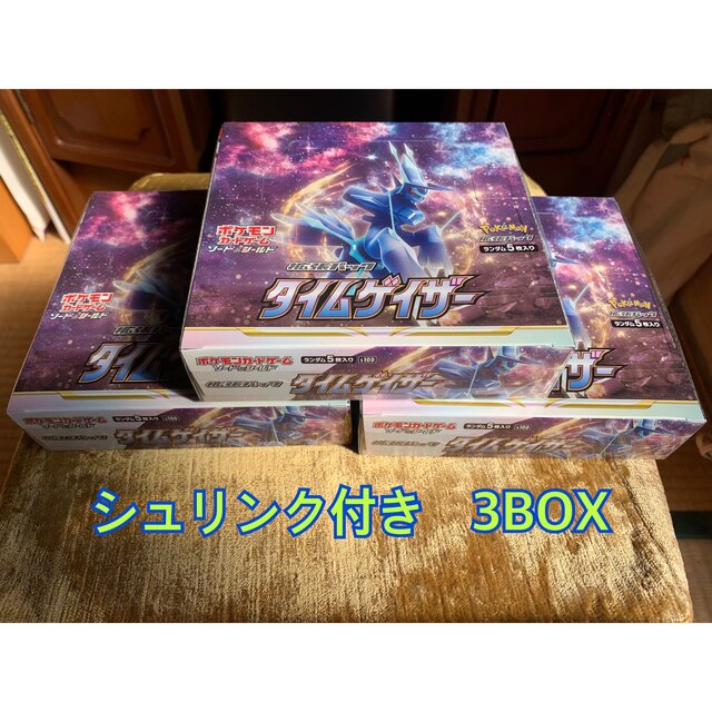 ポケモンカード スペースジャグラー 8BOX タイムゲイザー 3BOX