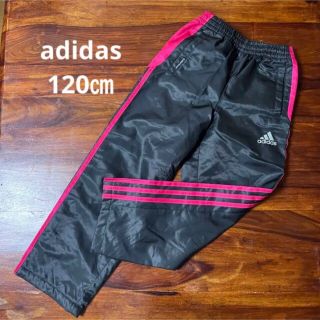 アディダス(adidas)のアディダス　裏起毛　パンツ　長ズボン　下　シャカシャカ　暖パン　120㎝　黒(パンツ/スパッツ)