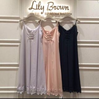 リリーブラウン(Lily Brown)のリリーブラウン　レース切り替えキャミワンピ(ロングワンピース/マキシワンピース)