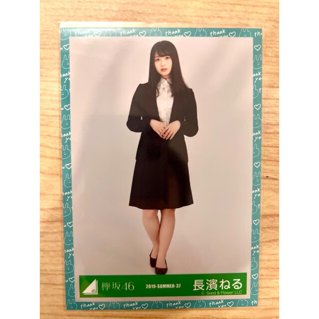 欅坂46(けやき坂46)(ケヤキザカフォーティーシックス)の欅坂46 長濱ねる 生写真 チケットの音楽(女性アイドル)の商品写真